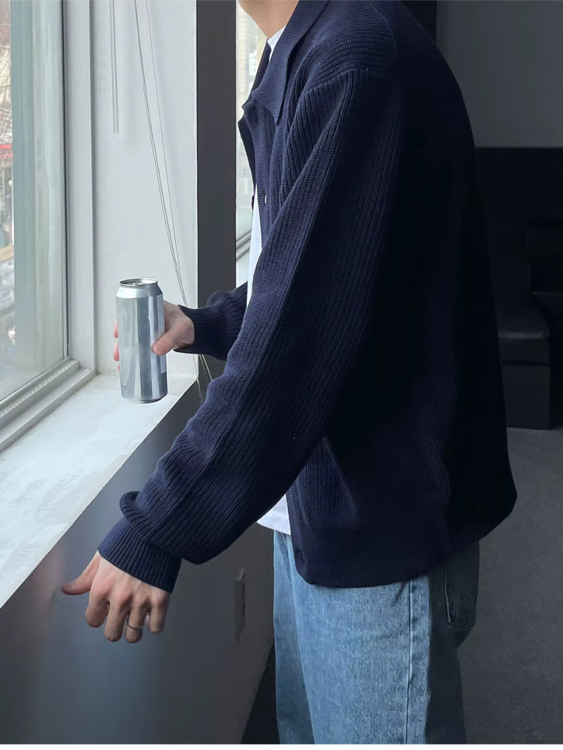 RAYDEN – DER SLIM-FIT-CARDIGAN IM STREETWEAR-LOOK FÜR MODERNE MÄNNER